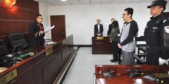 宋喆犯了什么罪，犯職務侵占罪被判處有期徒刑6年