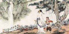 左庶長相當于現在什么官職，相當現在國家的國防部部長