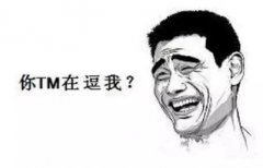 多大歲數算晚婚，超過30歲都算是晚婚