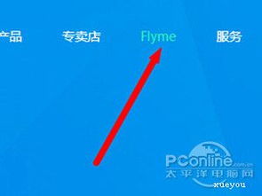 手機號怎么定位找人，只需要注冊相應的賬戶即可