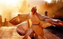 張三豐的師傅是誰，是嵩山少林寺藏經閣管理書籍的覺遠和尚