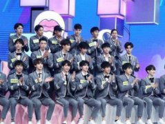 快樂大本營偶像練習生是哪一期，偶像練習生是180602期