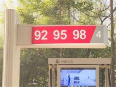 摩托車加什么油，摩托車加汽油合適