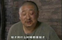 是誰說的中國是一頭沉睡的獅子，拿破侖說的