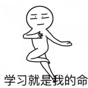 是誰說的書是人類進步的階梯，是著名作家瑪克西姆·高爾基說的