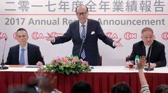 李嘉誠今年多大歲數，1928年7月29日出生今年92歲