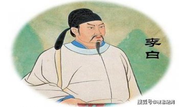 李白是哪個朝代的詩人，是唐代一位著名的詩人