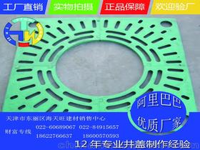 樹脂是什么材料，是高分子化合物