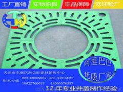 樹脂是什么材料，是高分子化合物
