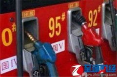汽車加什么油92還是95，為了節省燃油費用可以選擇92號汽油
