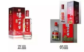 牛二是什么酒，是牛欄山二鍋頭的簡稱