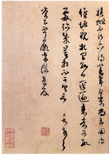范成大是哪個朝代的詩人，是南宋名臣、文學家