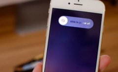 蘋果怎么定位另個手機，點擊想要跟蹤iPhone的查找我的iPhone