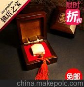 藍田玉為什么便宜，目前藍田玉產品質較差所以價格較低