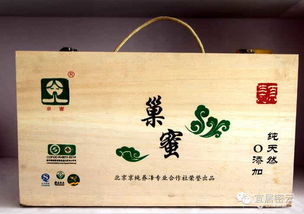 蜜蜂飛到家里是什么寓意，近期家里有人要發財或者工作方面的喜訊