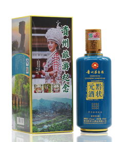 貴州省的最有名的特產是什么，是貴州茅臺酒