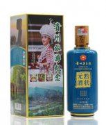 貴州省的最有名的特產是什么，是貴州茅臺酒