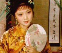賈寶玉和薛寶釵生孩子了嗎，生子的可能性不大