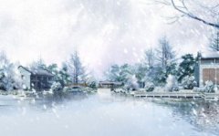 銀裝素裹是什么季節，形容雪后（冬天）的美麗景色