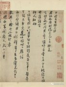 陸游是哪個朝代的詩人，是南宋文學家、史學家、愛國詩人