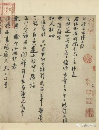 陸游是哪個朝代的詩人，是南宋文學家、史學家、愛國詩人