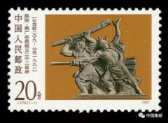 鴻鵠是什么鳥，鴻是指大雁而鵠則是天鵝