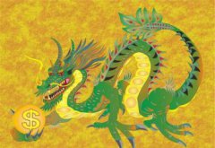 龍與蟒蛇的區別，就是爪上的趾數量不同