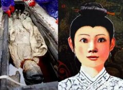 凌惠平出土說了什么話，不是說話而是發出了聲音