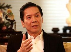 向華強有幾個子幾個老婆，曾經有兩個老婆和三個孩子