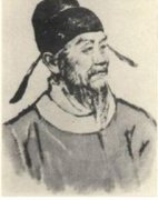 四位中國古代天文學家是誰，張衡、石申、郭守敬、祖沖之