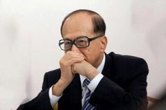 李嘉誠對許家印的評價， 他是怎么評價的許家印并未公開過