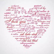 梵文是哪個國家的語言，是一種印歐語言后來泛稱梵字