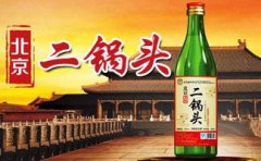 北京二鍋頭多少錢一瓶，北京二鍋頭42度210元一瓶