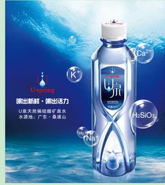 偏硅酸礦泉水的好處，可促進骨骼生長