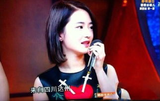 王柳雯天天向上哪一期，在2014年8月1日這一期