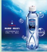偏硅酸礦泉水的好處，可促進骨骼生長