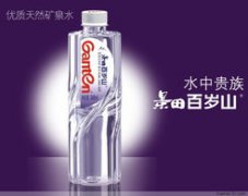 百歲山礦泉水產地是哪，位于羅浮山脈自然保護區