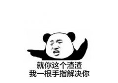 聊天時整人的套路句子，天貓和主人去釣魚