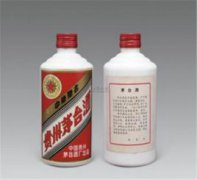 茅臺酒度數有幾種，有8種最多的是53%和52%酒