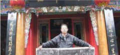 諸葛亮和劉伯溫的故事，三分天下諸葛亮，一統天下劉伯溫