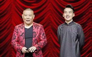 郭麒麟多高，出生于1996年身高是一米七