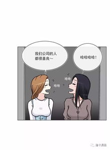扎小人會反噬到自己嗎，會有詛咒反噬自己