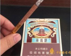 龍涎香多少錢，55元包是典型的爆珠型香煙