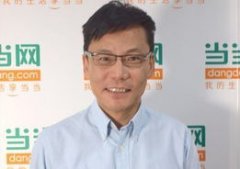 李國慶有多少錢，之前有70億現在估計只有2億了