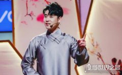 張云雷墜橋事件真相，網傳和他人斗毆導致墜樓