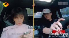 陳小紜前男友是誰？懷疑是張睿，但還沒有被證實