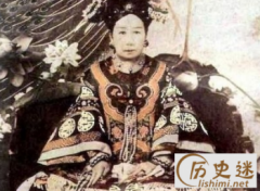 慈禧太后的兒子是哪位皇帝？二個兒子是愛新覺羅載淳和載湉