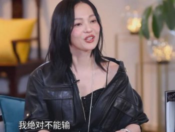 張韶涵的老公，沒有結婚所以還沒有老公
