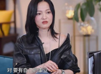 張韶涵的老公，沒有結婚所以還沒有老公