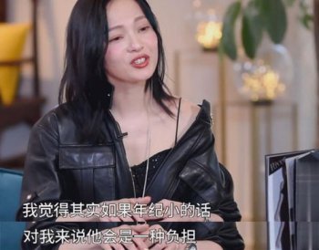 張韶涵的老公，沒有結婚所以還沒有老公